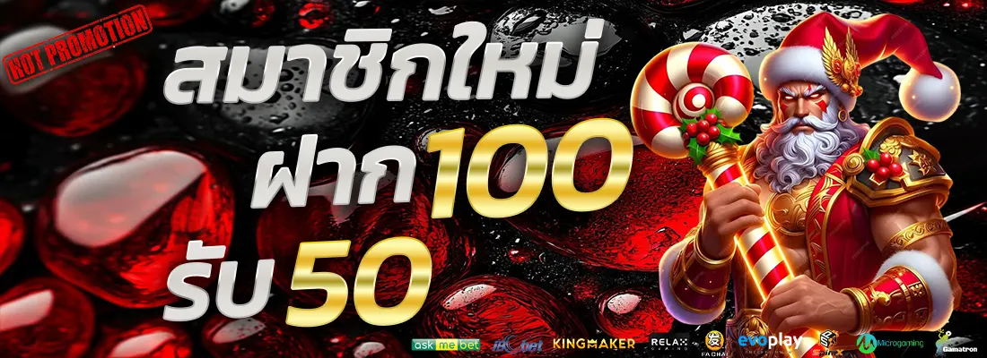 3.โปรฝากแรกของวัน รับเพิ่ม 10%-Recovered-Recovered-Recovered-Recovered-Recovered-Recovered-Recovered-Recovered-Recovered