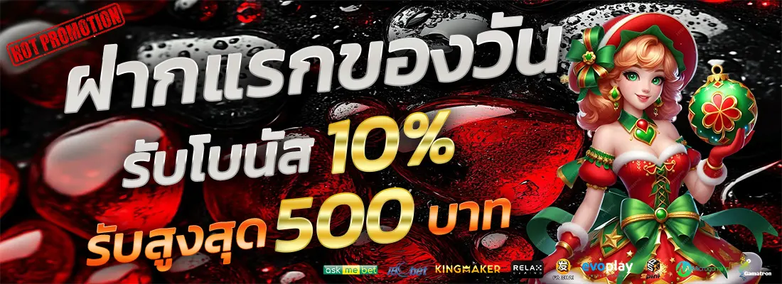 5.โปรเซียนบาคาร่าตัวเทพ-Recovered-Recovered-Recovered-Recovered-Recovered-Recovered-Recovered-Recovered-Recovered